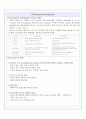 용접부 파괴 및 비파괴 검사 22페이지