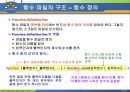 MATLAB06 6페이지