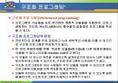MATLAB07 6페이지