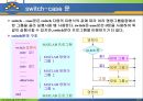 MATLAB07 38페이지