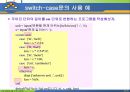 MATLAB07 40페이지