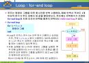 MATLAB07 43페이지