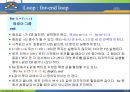 MATLAB07 44페이지