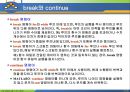 MATLAB07 61페이지