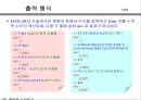 MATLAB01 19페이지