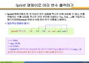 MATLAB04 23페이지