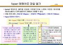 MATLAB04 28페이지