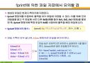 MATLAB04 30페이지