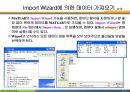 MATLAB04 43페이지