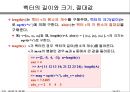 MATLAB02 36페이지