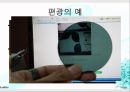 마이크로웨이브실험 9페이지