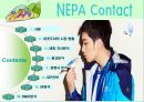 [네파 마케팅전략] 서론/아웃도어 시장현황/시장점유율/매출현황/자사분석/마케팅/광고분석/경쟁사/STP/4P/SWOT 2페이지