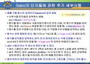MATLAB10 5페이지