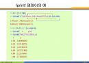 MATLAB04 25페이지