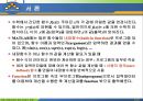 MATLAB06 3페이지