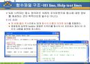 MATLAB06 10페이지
