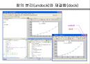 MATLAB01 7페이지