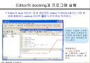 MATLAB01 45페이지
