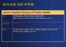 발표용 9페이지