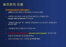 발표용 18페이지