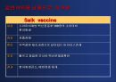 발표용 22페이지