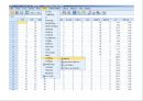 생존분석(Survival Analysis).ppt 11페이지
