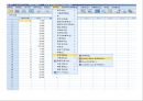 생존분석(Survival Analysis).ppt 20페이지