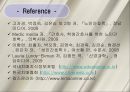 치매 환자 간호 (정의, 병태생리, 진단, 치료, 약물, 간호).ppt 34페이지