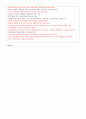 제니퍼소프트 5페이지