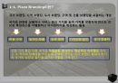 독일 국가 브랜딩 (GERMANY Branding).ppt 4페이지