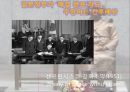 전후배상 4페이지