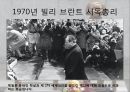 전후배상 20페이지