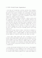 (A+) GATT와 WTO 차이점 3페이지