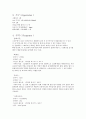 [화학및실험1] 아보가드로수의(NA)의 결정 - 친수성과 소수성을갖는 스테아르산이 물 표면에서 단분자막을 형성하는 성질 이용, 탄소 1몰에 들어있는 원자수와 탄소(C) 1개의 크기를 예상한 뒤 아보가드로수와 비교 5페이지