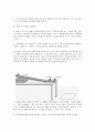 Projectile motion - 두개의 포토게이트를 사용하여 공의 속도를 측정, 포물선 운동에서 공의 낙하위치를 측정하기 위해서 2차원 운동학 측면에서 생각해본다.  2페이지