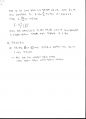 물리 실험 평행판전극의 전기력 측정 [예비] 5페이지