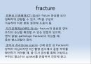 Fx. TM,Ankle(삼과골절).ppt 9페이지