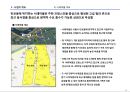 부동산개발안 - 복합시설 계획(案) 반포동 서래마을 6페이지