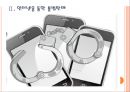 [스마트폰범죄] 스마트폰 절도현황과 해결방안.PPT자료 7페이지