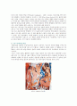 [추상표현주의] 추상표현주의의 특성 및 작가와 작품분석 8페이지