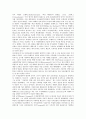 [추상표현주의] 추상표현주의의 특성 및 작가와 작품분석 12페이지