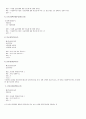 incoterms2010 2페이지