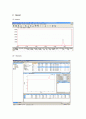 hplc-main 17페이지