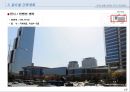 [부동산개발안] 복합시설 계획(案) - 코엑스(Coex Asem).ppt 12페이지