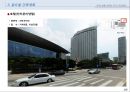 [부동산개발안] 복합시설 계획(案) - 코엑스(Coex Asem).ppt 20페이지