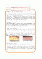 case_PICU-ITP 19페이지