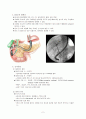 ward_ERCP 2페이지