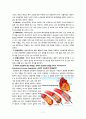 CAOD, PTCA, 당뇨 DM 케이스 7페이지