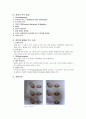 DR ward class 분만 2페이지