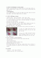 DR ward class 분만 4페이지